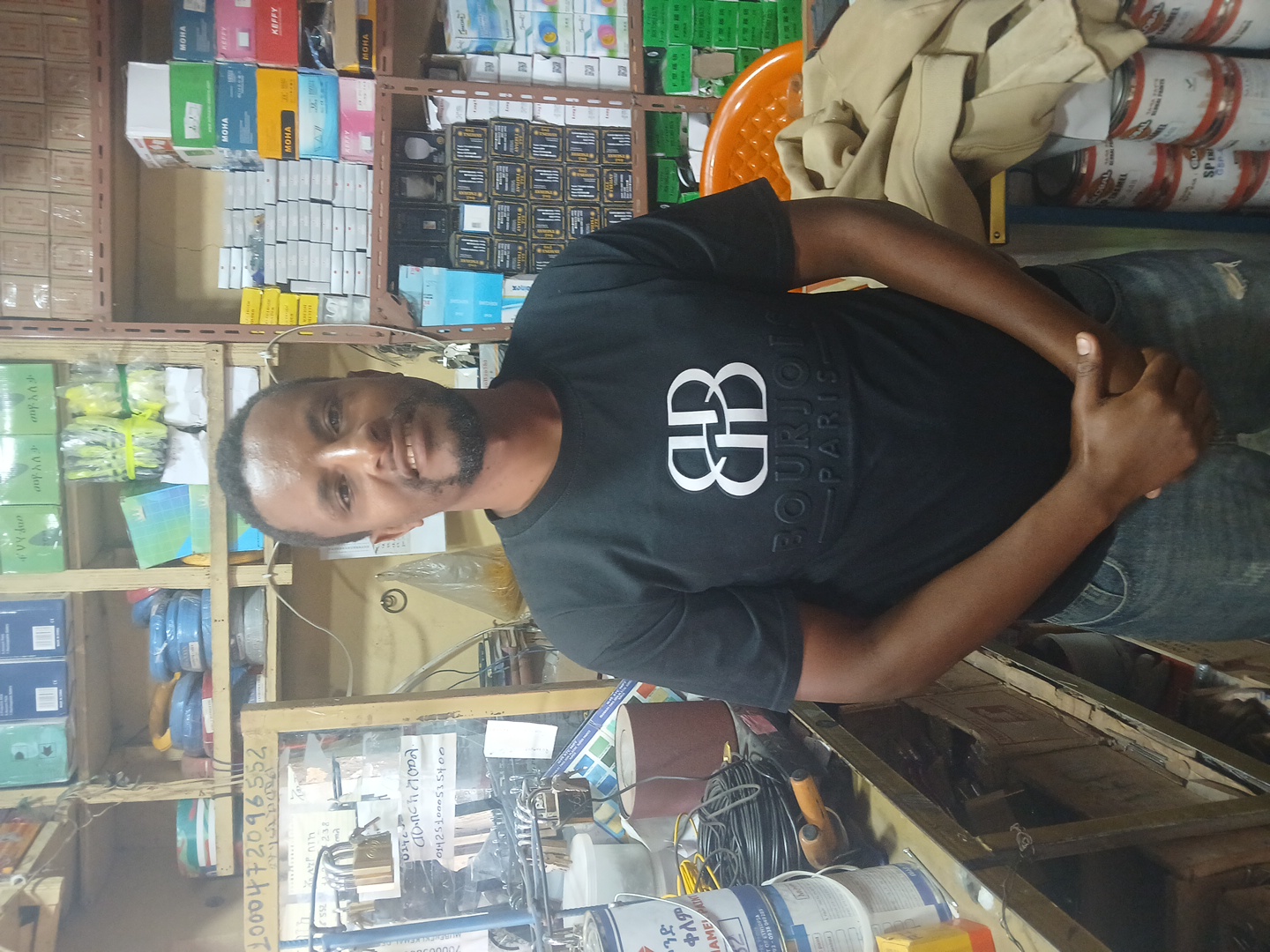 ሙባረክ kamal